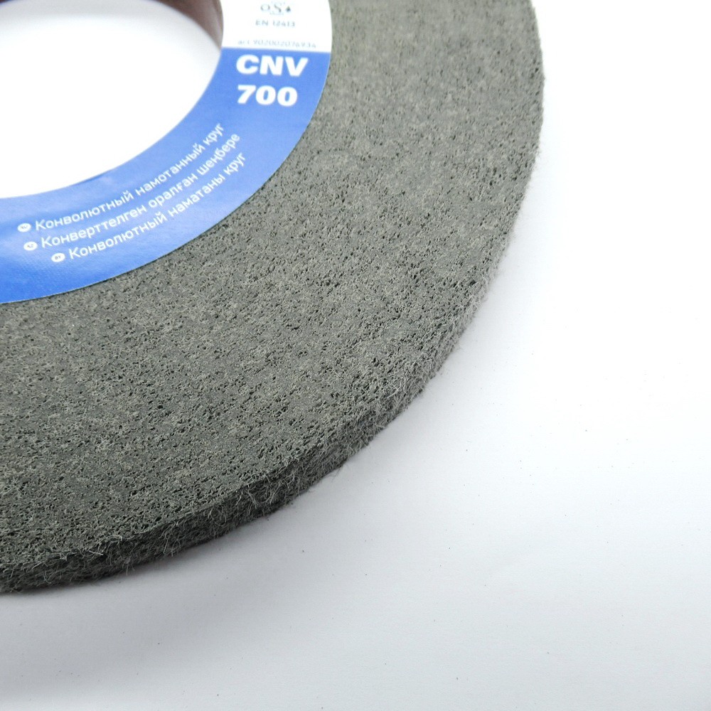 Конволютный шлифовальный круг ПАК™ Brite-X CNV700, Ø200х20х76 мм, 9S FIN