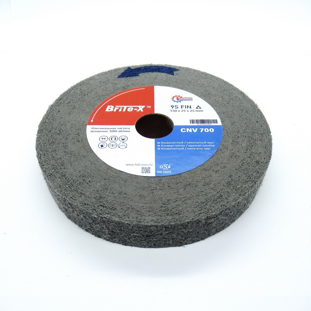 Конволютный шлифовальный круг ПАК™ Brite-X CNV700, Ø150х25х25 мм, 9S FIN