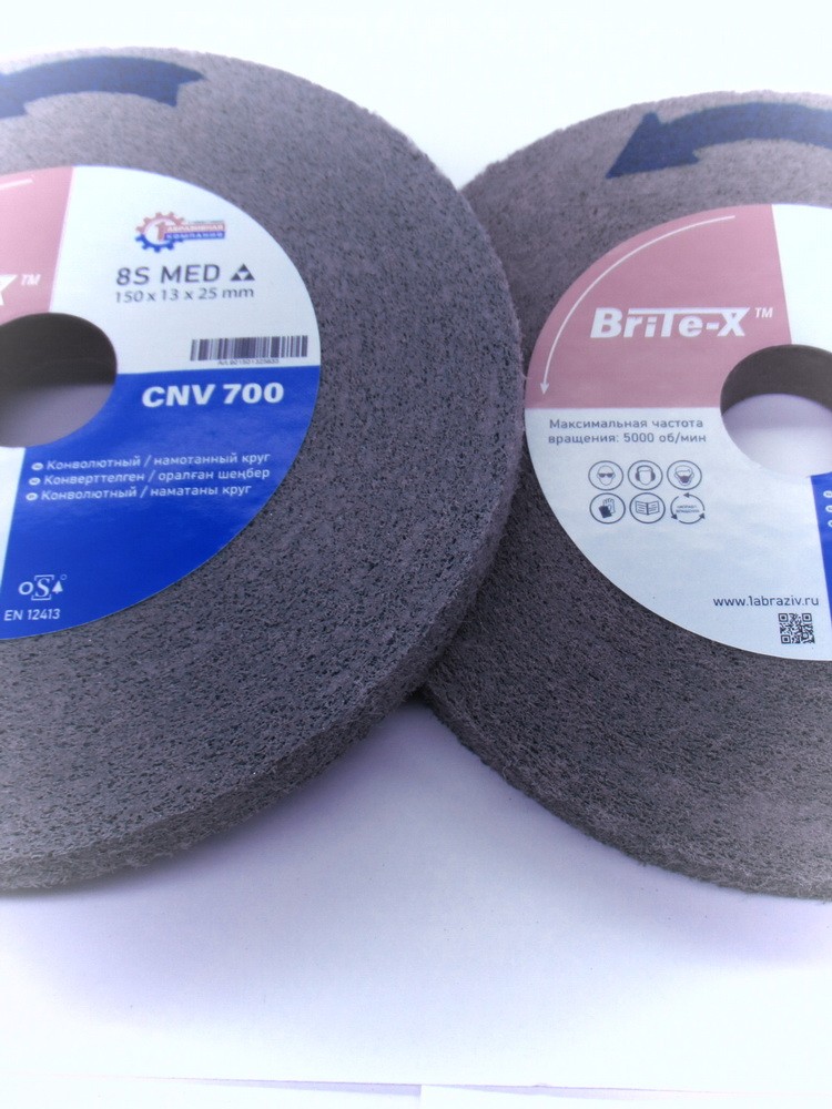 Конволютный шлифовальный круг ПАК™ Brite-X CNV700, Ø150х13х25 мм, 8S MED