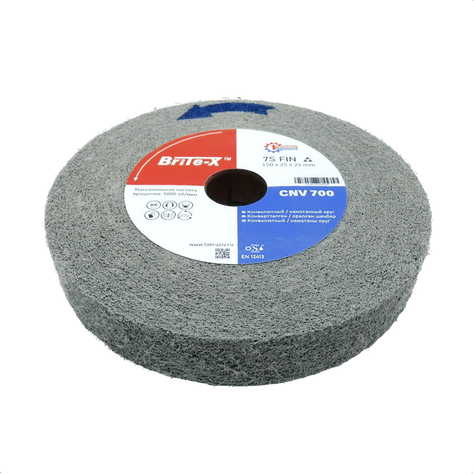Конволютный шлифовальный круг ПАК™ Brite-X CNV700, Ø150х13х25 мм, 7S FIN