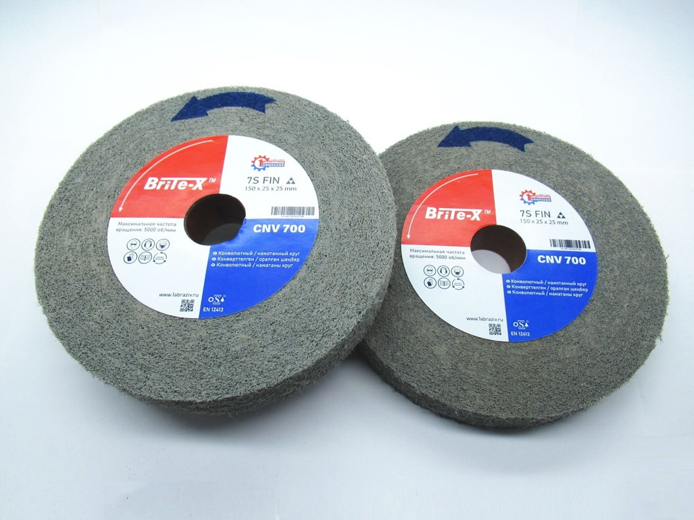Конволютный шлифовальный круг ПАК™ Brite-X CNV700, Ø150х25х25 мм, 7S FIN
