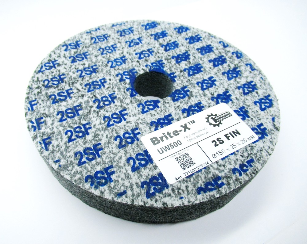 Круг нетканный прессованный ПАК™ Brite-X UW500, Ø150х25х25 мм, 2S FIN