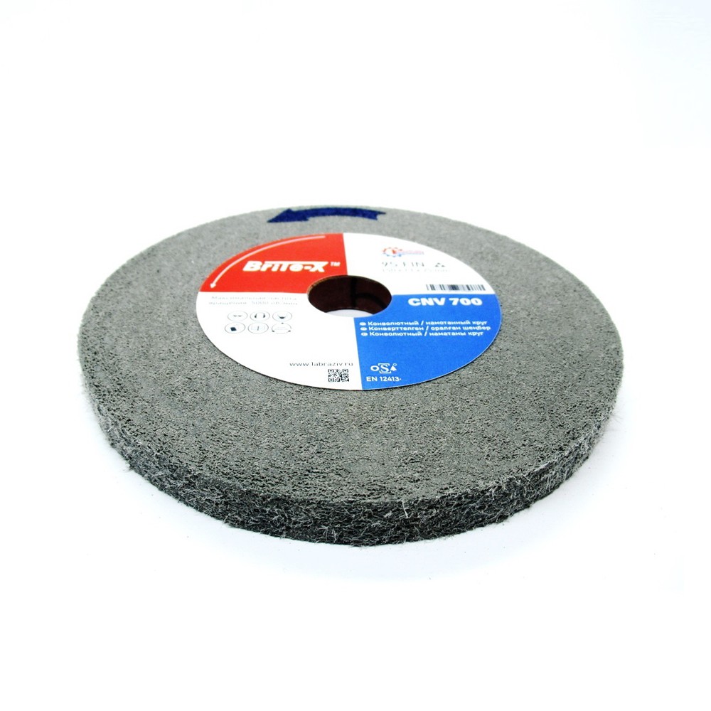 Конволютный шлифовальный круг ПАК™ Brite-X CNV700, Ø150х13х25 мм, 9S FIN