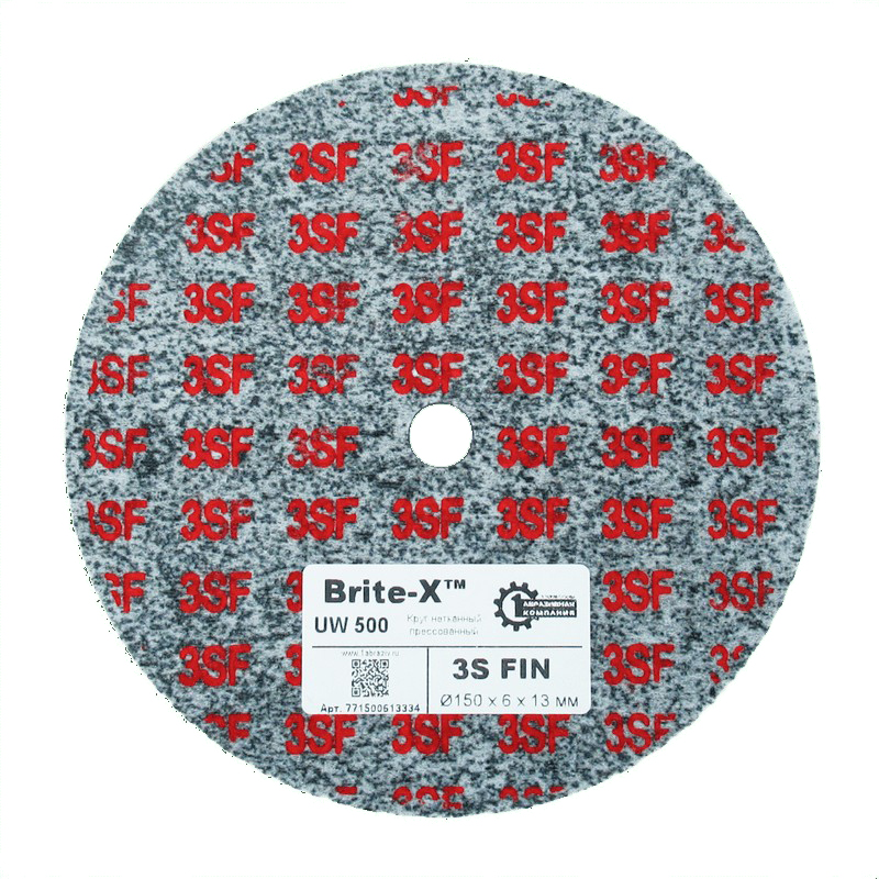 Круг нетканный прессованный ПАК™ Brite-X UW500, Ø150х25х25 мм, 3S FIN