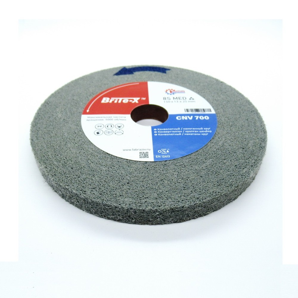 Конволютный шлифовальный круг ПАК™ Brite-X CNV700, Ø150х13х25 мм, 8S MED