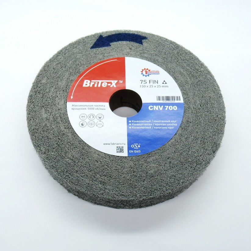 Конволютный шлифовальный круг ПАК™ Brite-X CNV700, Ø150х25х25 мм, 7S FIN