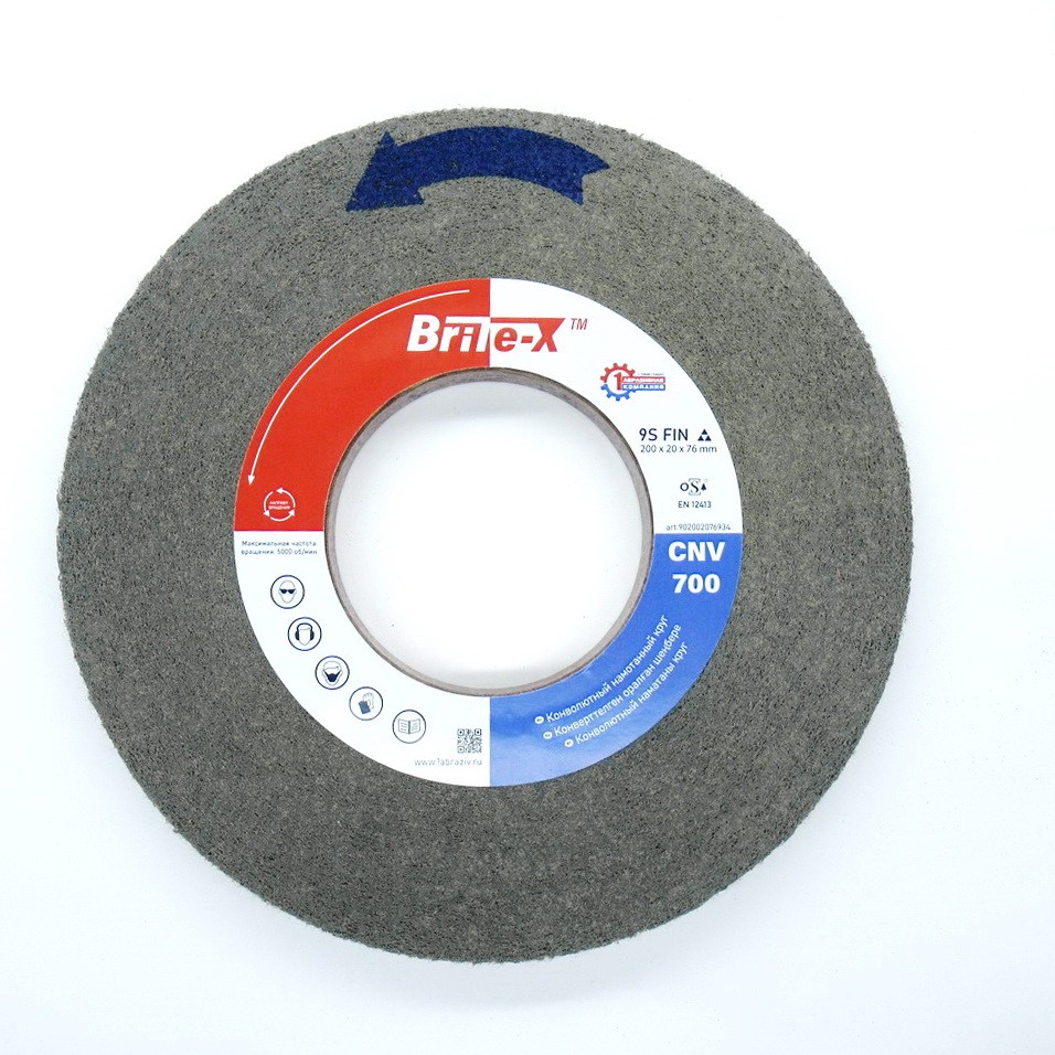 Конволютный шлифовальный круг ПАК™ Brite-X CNV700, Ø200х20х76 мм, 9S FIN