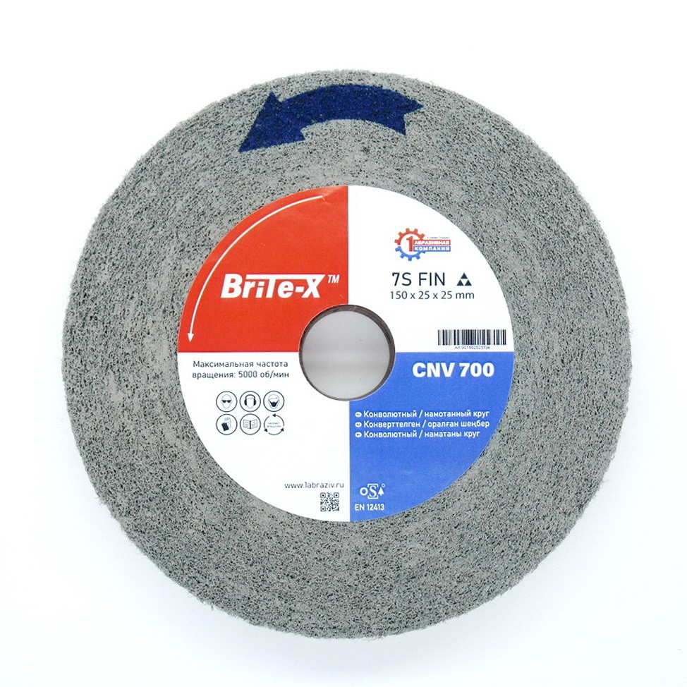 Конволютный шлифовальный круг ПАК™ Brite-X CNV700, Ø150х25х25 мм, 7S FIN