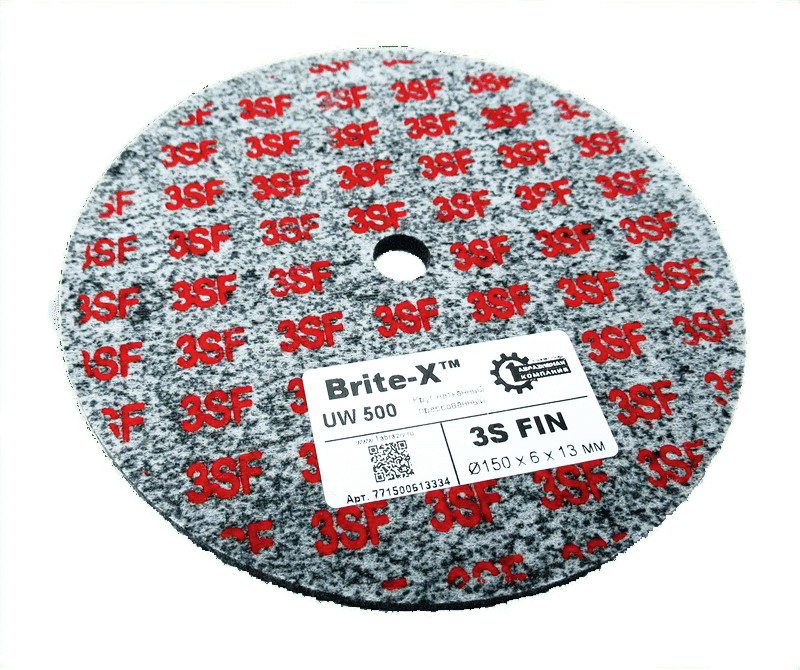Круг нетканный прессованный ПАК™ Brite-X UW500, Ø150х25х25 мм, 3S FIN