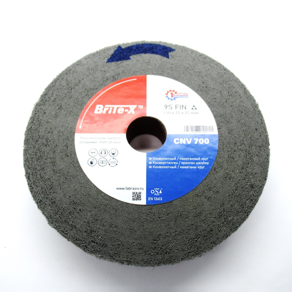 Конволютный шлифовальный круг ПАК™ Brite-X CNV700, Ø150х25х25 мм, 9S FIN