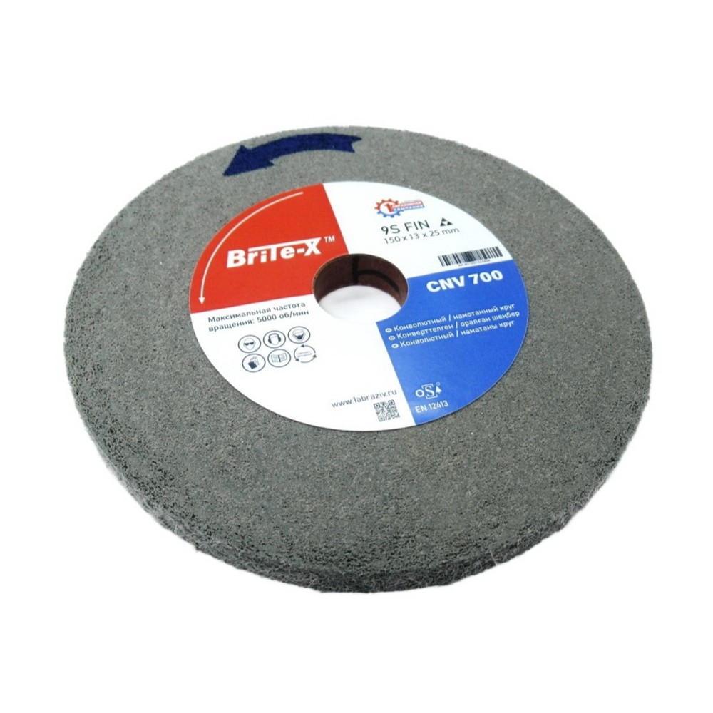 Конволютный шлифовальный круг ПАК™ Brite-X CNV700, Ø150х13х25 мм, 9S FIN