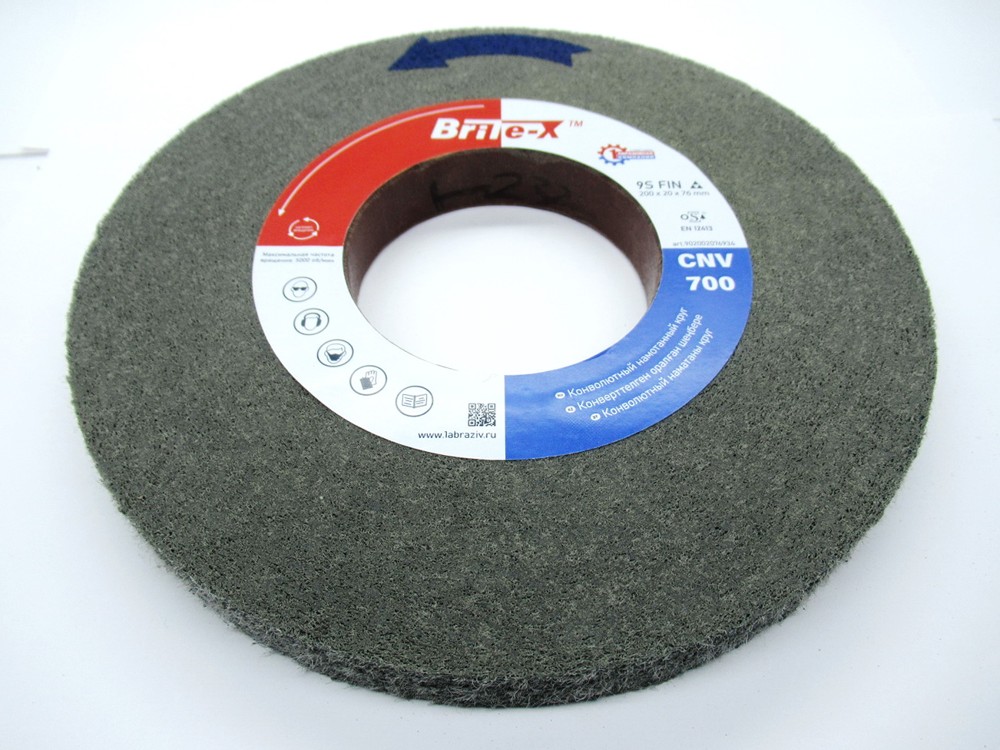 Конволютный шлифовальный круг ПАК™ Brite-X CNV700, Ø200х20х76 мм, 9S FIN