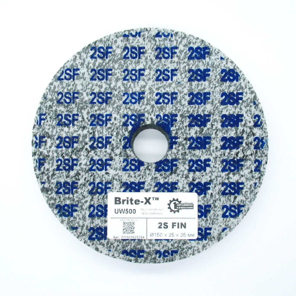 Круг нетканный прессованный ПАК™ Brite-X UW500, Ø150х25х25 мм, 2S FIN
