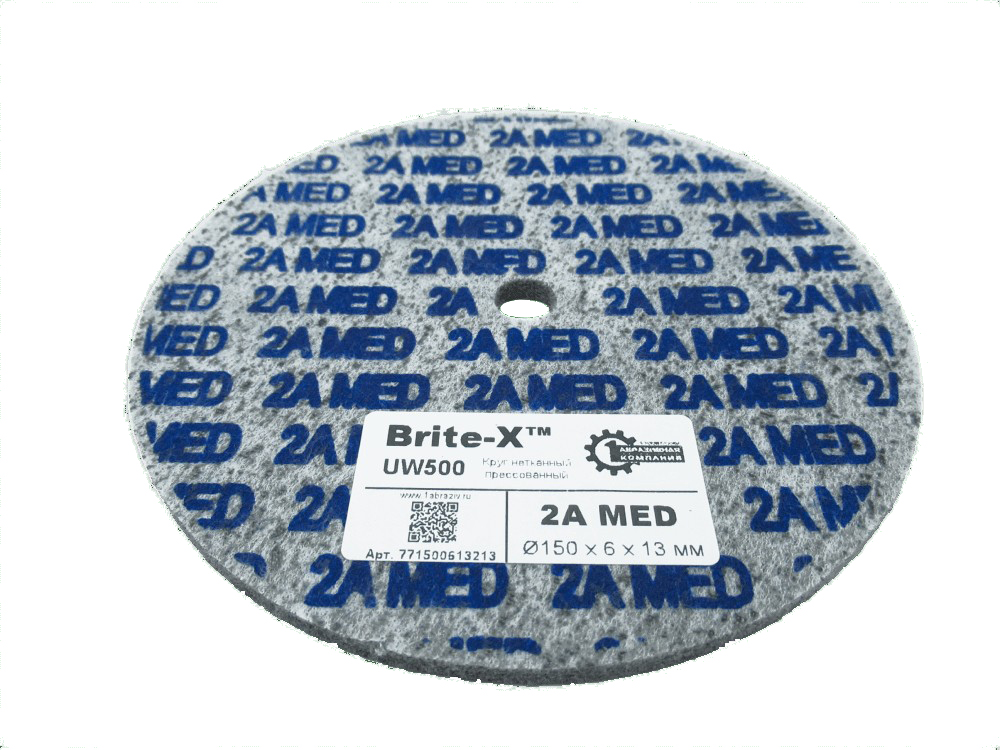Круг нетканный прессованный ПАК™ Brite-X UW500, Ø150х6х13 мм, 2A MED
